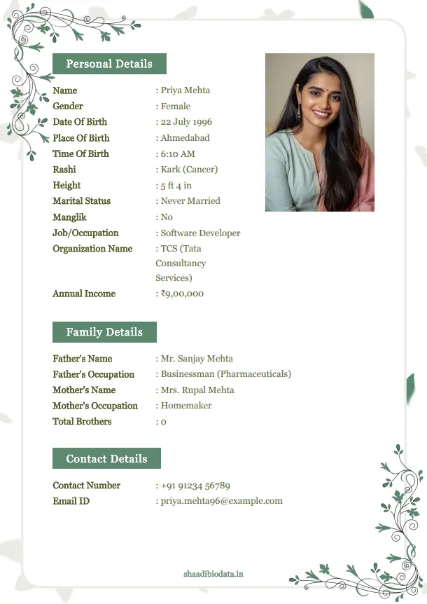 Creative wedding biodata sample template with unique color scheme.